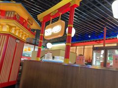 -牛New寿喜烧(中山公园龙之梦店)