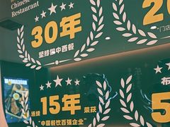 -豪享来(我格广场店)