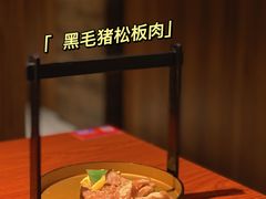 -山之屋炭火烧肉·生啤畅饮(大朗万科中央公园店)