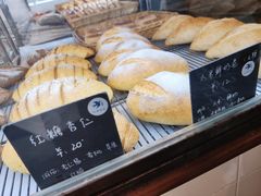 -仙峰天然面包(迎宾路店)