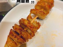 -高鸽子锦州烧烤63年(海阳路店)