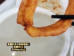-护国寺小吃(地安门店)