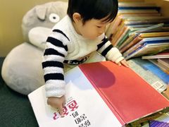 -七田真早期教育(荟聚中心)