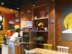 -鱼你在一起(南开天佑城店)