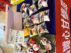 -银泰百货(厦门国贸中心店)