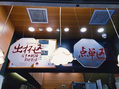 -茶颜悦色(长郡步行街口店)