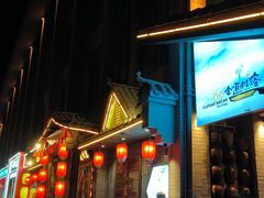 -古道村落(温汤店)