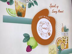 -CoCo都可(深业东岭店)