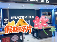 -凯德MALL(西直门店)