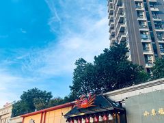 -蟹田居·活蟹料理(东城店)