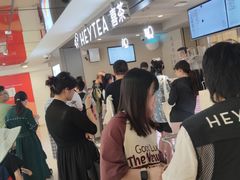 -喜茶(广州三元里卜蜂莲花店)