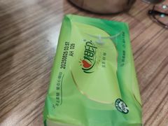 -永記粤菜·五指毛桃花雕鸡煲(九亭店)