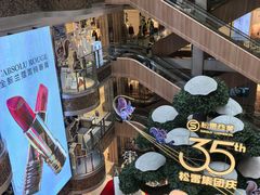 -松雷商业(南岗店)