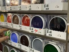 -北京百花美术用品有限公司