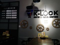 -柯洛克沉浸剧情密室(小寨华旗店)