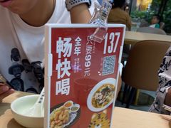 -吕氏疙瘩汤·海鲜新鲁菜(凯德mall新都心店)
