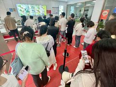 -许阿姨糕团店(南京总店)