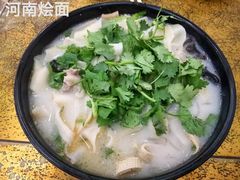 -惠丰源烩面馆(经七路店)