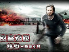 -CLUE演绎实景剧本杀(江南西店)