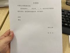 -中国北方国际射击场