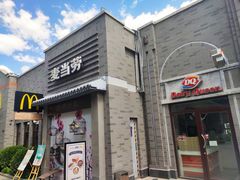-龙湖星悦荟(颐和店)