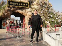 -大槐树寻根祭祖园