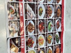 -北李妈妈菜·海肠捞饭(开发区万达店)