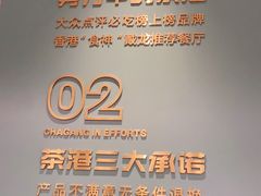 -凯德广场(武胜路店)