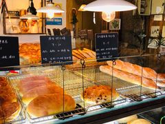 -仙峰天然面包(迎宾路店)