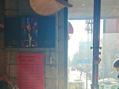 -破瓦寒窑·地摊烤羊排