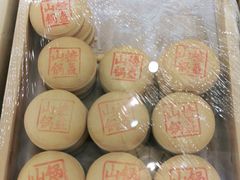 -稻香村(文殊院旗舰店)