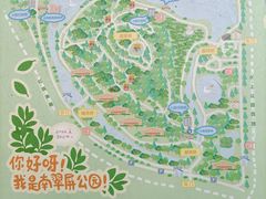 -南翠屏公园