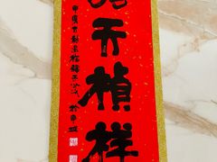 -龙华寺