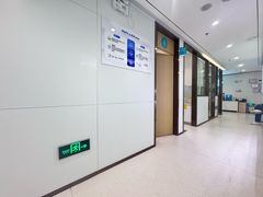 -维乐口腔·埃齐门诊(静安店)