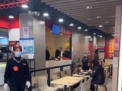 -永和大王(宜山店)