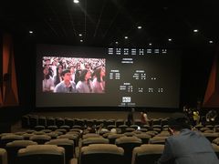 -金逸影城(影视中心IMAX店)