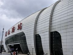 -昆山站