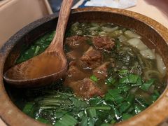 花溪牛肉粉-山石榴·贵州菜(丰盛里店)