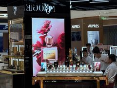 -松雷商业(南岗店)