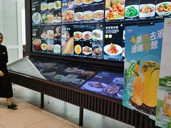 -将相和·海鲜蒸饺大连菜