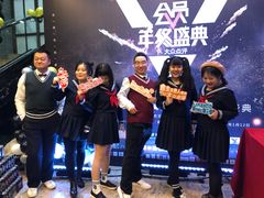 -徐记海鲜(陕西历史博物馆|明德门店)