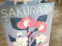 -奈雪的茶(中储能店)