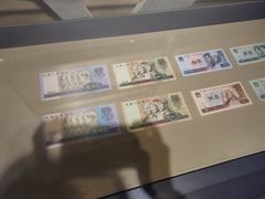 -沈阳金融博物馆