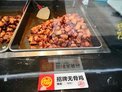 -老韩煸鸡(汉街店)