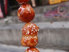 -邓记新一代糖油果子(四川煤管局供销公司职工宿舍店)
