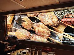-管氏翅吧(国展店)