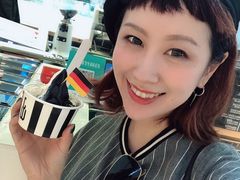 -JW德国冻酸奶Frozen Yogurt(龙湖成都滨江天街店)