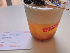 柠梅事吧-72 COFFEE(东朝阳路店)