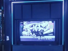 -活力无限KTV(天河新天地店)