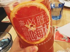 -必胜客(兴旺店)